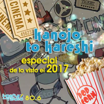 Kanojo To Kareshi: Lo mejor del 2017 en Anime y Películas Kanojo To Kareshi: Lo mejor del 2017 en Anime y Películas