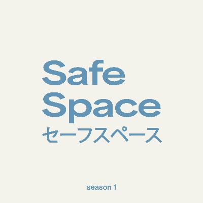 もう会わないって決めたのに会いたい... | Safe Space Ep.2
