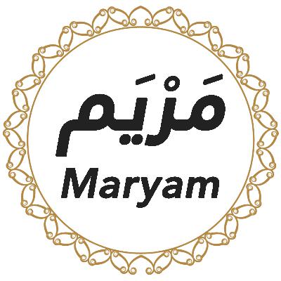 019 Surah Maryam English - AI