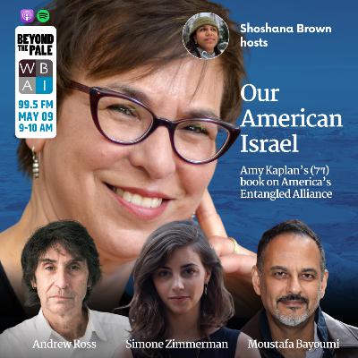 Our American Israel: The Story of an Entangled Alliance Our American Israel: The Story of an Entangled Alliance