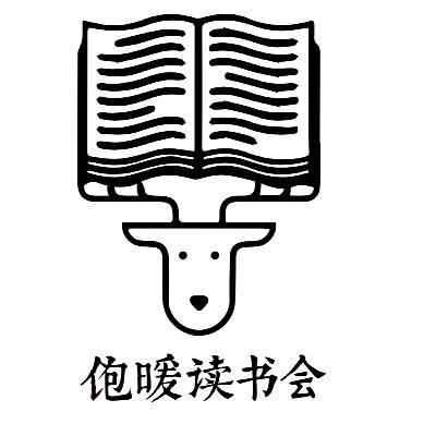 Vol 93. 金榜题名就能决定人生,了吗?来聊聊考试这件『小事』 Vol 93. 金榜题名就能决定人生,了吗?来聊聊考试这件『小事』
