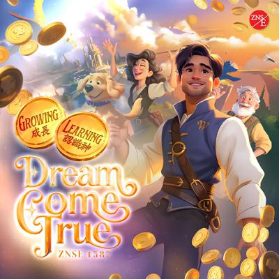 【Dream Come True】| ZNSE 1587 | Music | Praise the Lord 2025 | Zion New Song English 【Dream Come True】| ZNSE 1587 | Music | Praise the Lord 2025 | Zion New Song English