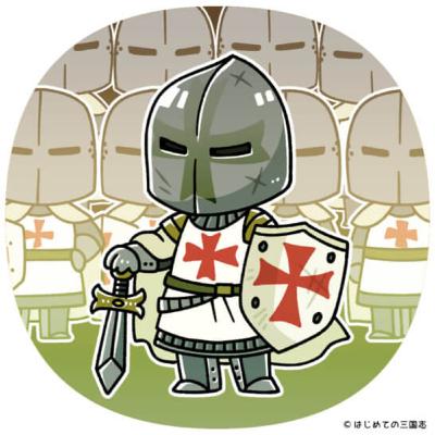 テンプル騎士団とはどんな団体？金と権力を手に入れた十字軍