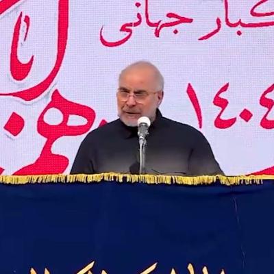 صفحه یک چهارشنبه 14 آبان 1404