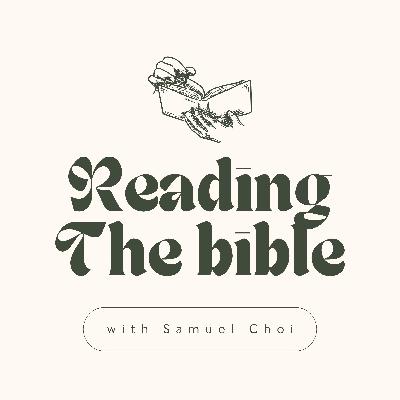 막 4:13-25, 제자도: 결국 하나님 앞에 선 신자의 태도