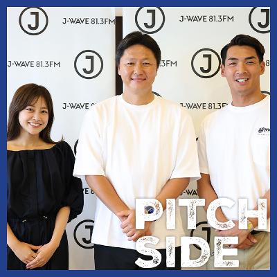 #73 選手のレベルアップ、そして五輪出場権獲得へ…サッカーU-22代表・大岩剛監督 #73 選手のレベルアップ、そして五輪出場権獲得へ…サッカーU-22代表・大岩剛監督