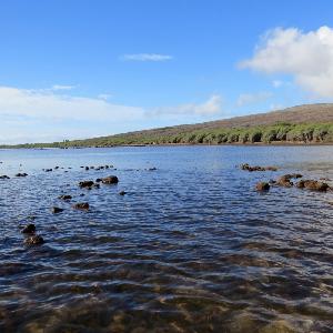 Lāna‘i Ku‘u Wahi Ola Maoli Nō