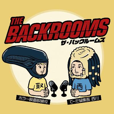 夏は『スーパーマン』『呪怨』『バレリーナ』! 夏は『スーパーマン』『呪怨』『バレリーナ』!
