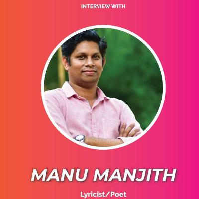പാട്ടെഴുതുന്ന ഭ്രാന്തിന്റെ ഡോക്ടർ | Manu Manjith Interview | Talkies Junction | The Wayanadan