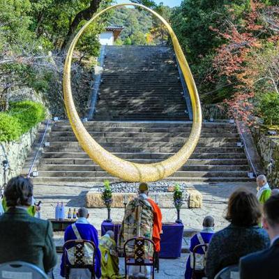 11月24日9時 国内・文化のニュースまとめ