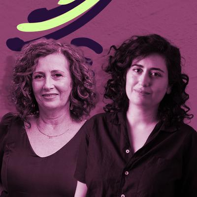 אירית ראובן (אמא של שיר) | איך לסלוח אירית ראובן (אמא של שיר) | איך לסלוח