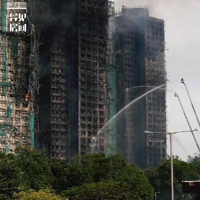 039|香港世纪大火的现场与细节 039|香港世纪大火的现场与细节