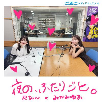 ホテルで断る彼女/オトコを甘やかすな!/Rちゃんの秘密基地訪問/AVは仕事です。/ウィルコムで愛の電話 ホテルで断る彼女/オトコを甘やかすな!/Rちゃんの秘密基地訪問/AVは仕事です。/ウィルコムで愛の電話