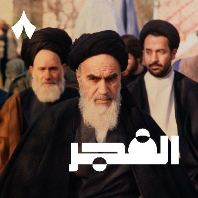 لماذا ازدهرت سياحة التحول الجنسي في إيران لماذا ازدهرت سياحة التحول الجنسي في إيران