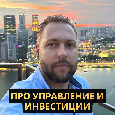 ФАСИЛИТАЦИЯ: как превратить встречи из болтовни в решения (полное руководство для руководителя) ФАСИЛИТАЦИЯ: как превратить встречи из болтовни в решения (полное руководство для руководителя)