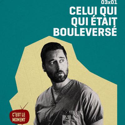 Celui qui était bouleversé