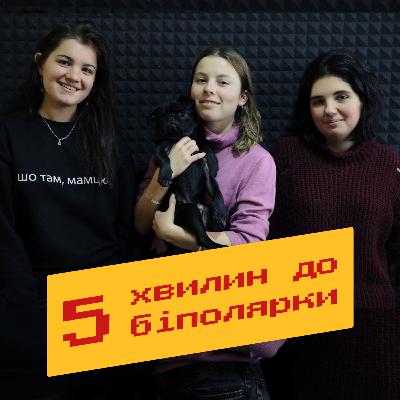 #5 Досвід: як працює фотограф-фрілансер