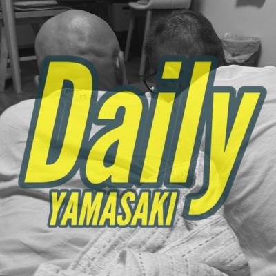 217：君たちは誰と呑むのか