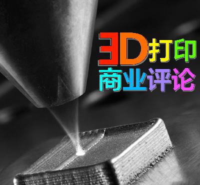 长篇-像好莱坞那样制造(完结)