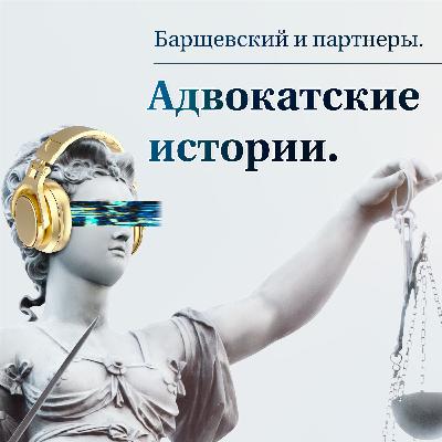 Курортный роман