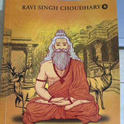 Rishi Intelligence Book Announcement Rishi Intelligence Book Announcement
