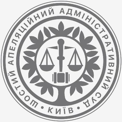 Судові подкасти: команда «Секретар-Помічник-Суддя»