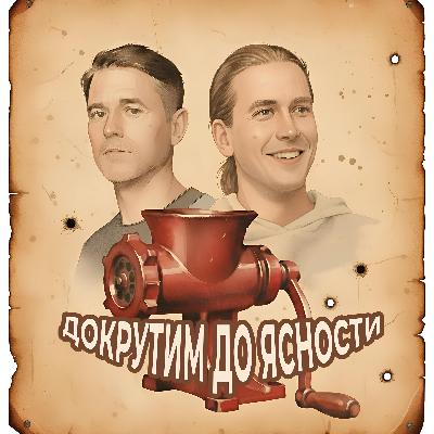 Дичь за деньги: 5 безумных AI-продуктов на миллионы долларов Дичь за деньги: 5 безумных AI-продуктов на миллионы долларов