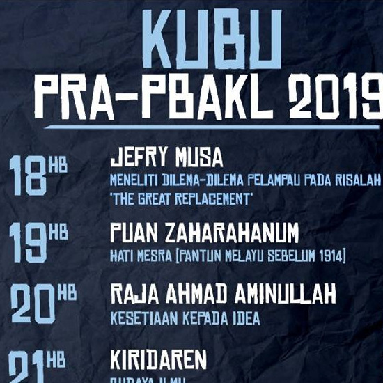 Kuliah Buku - KUBU