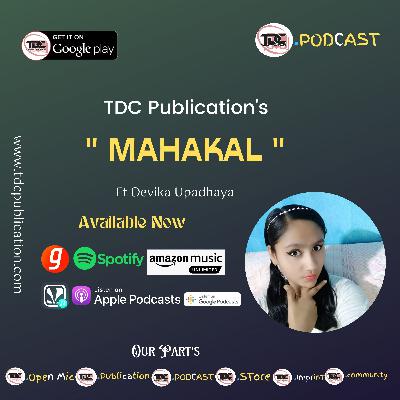 "MAHAKAL " Ft. Devika Upadhaya "MAHAKAL " Ft. Devika Upadhaya