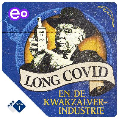 Vanaf dinsdag 11 juli: een nieuw seizoen