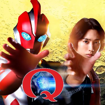 StQ 34 -  Wolfie's Views Are Not Our Own (Ultraman Omega 3-7)