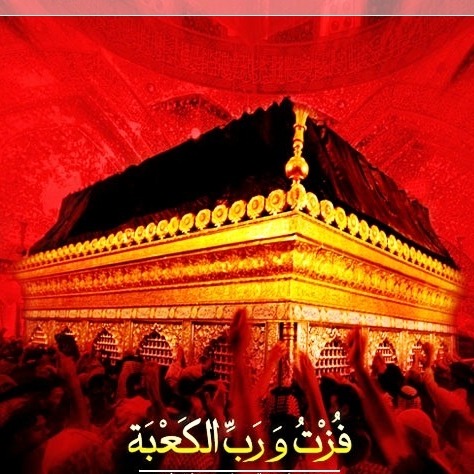 ISLAMIMARKAZ Official