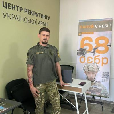 Як приєднатися до 68 ОЄБр: розповідає начальник відділення рекрутингу Сергій Мільо Як приєднатися до 68 ОЄБр: розповідає начальник відділення рекрутингу Сергій Мільо