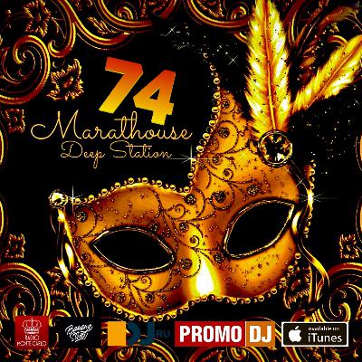 Deep Station 74 2020 Deep Station 74 2020