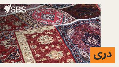 What are Australia’s fishing laws and rules? - قوانین ماهیگیری آسترالیا چه هستند؟ What are Australia’s fishing laws and rules? - قوانین ماهیگیری آسترالیا چه هستند؟