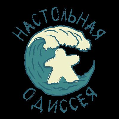 Выпуск девятый. Впечатления от Games Day