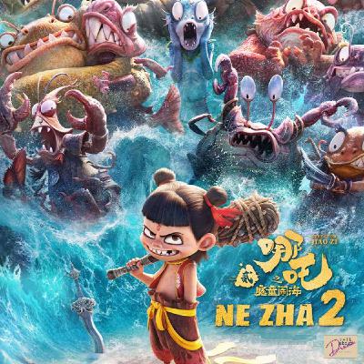 Ne Zha 2: A Grand Epic