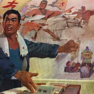 Organizing Bourgeois Revolution in East Eurasia [PREVIEW]: The Water Margin (水浒传) w/ River