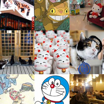 [CULTURE #4] Les chats au Japon