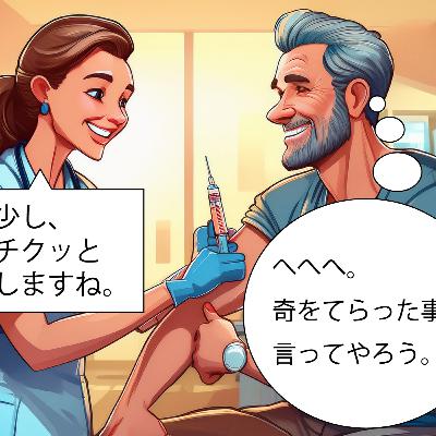 早朝にやるぜっ！っていうのとぉ～♪💦
