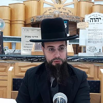 מו"ר הגאון הרב שקד בוהדנה שליט"א - שער המצוות שיעור נ': פאת הראש. שיעור חשוב מאוד!