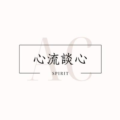 S1EP1如果遇到不喜歡的事，但又不得不做，那該怎麼辦？