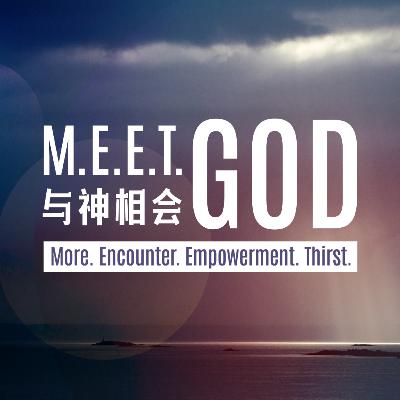 Return As One | Meet God 2026 | Ps Peter Lim Return As One | Meet God 2026 | Ps Peter Lim