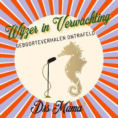 Geboorteverhaal - De Bekkenbodem - Spontaan gebroken vliezen - Rugweeën - Badbevalling