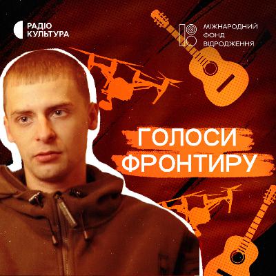 Скеля на Тарканхуті. Борис Рябуха