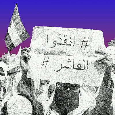 Sudan on the Brink