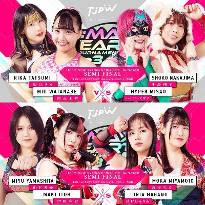 TJPW Max Heart Tournament (1.29) Pre-Show