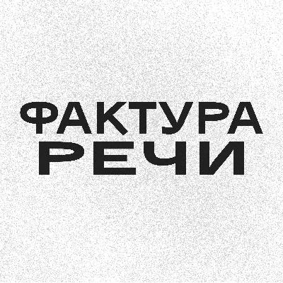 Выпуск #2. Urbanoid Lab. Лёгкая музыка. Выпуск #2. Urbanoid Lab. Лёгкая музыка.