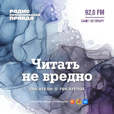 Зачем читать сложные книги