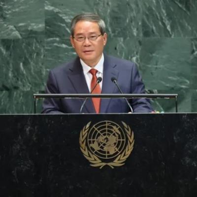 Các sáng kiến toàn cầu của Trung Quốc đáng được quan tâm nghiêm túc